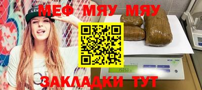 марихуана Тула
