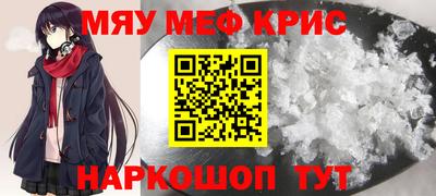 амф Усть-Илимск