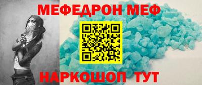 Альфа ПВП Уссурийск