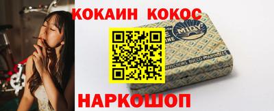 Альфа ПВП Уссурийск