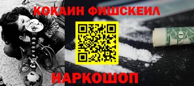 сатива Усть-Джегута