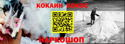 мдпв Тулун