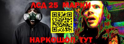 марихуана Тула