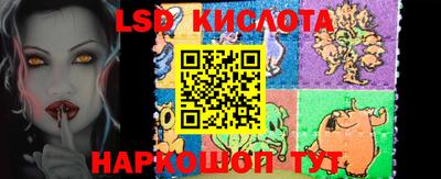 амф Усть-Илимск