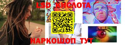 мдпв Тулун