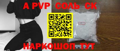 амф Усть-Илимск