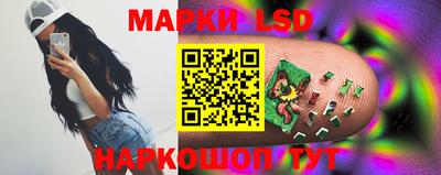 Альфа ПВП Уссурийск