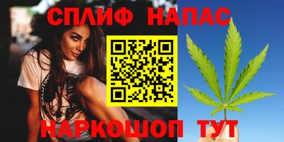 Альфа ПВП Уссурийск