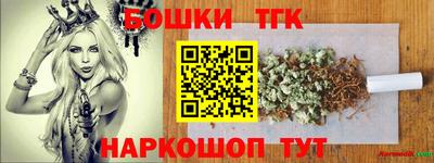 Альфа ПВП Уссурийск