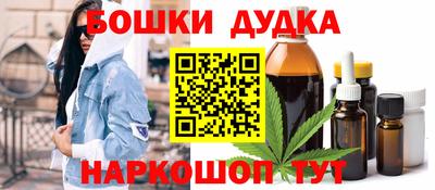 кокаин перу Туймазы