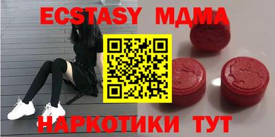 кокаин перу Туймазы