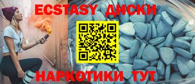 сатива Усть-Джегута