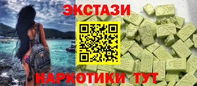 Альфа ПВП Уссурийск