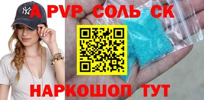 амф Усть-Илимск