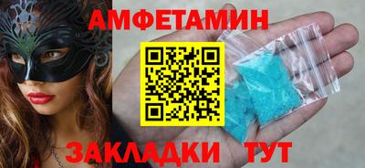 кокаин перу Туймазы
