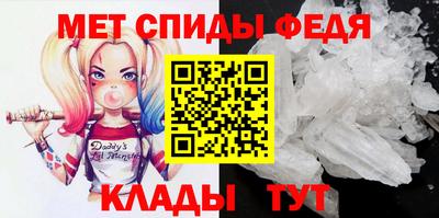 амф Усть-Илимск