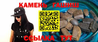 мдпв Тулун