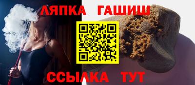 кокаин перу Туймазы