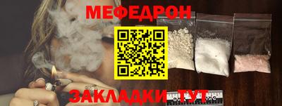 амф Усть-Илимск